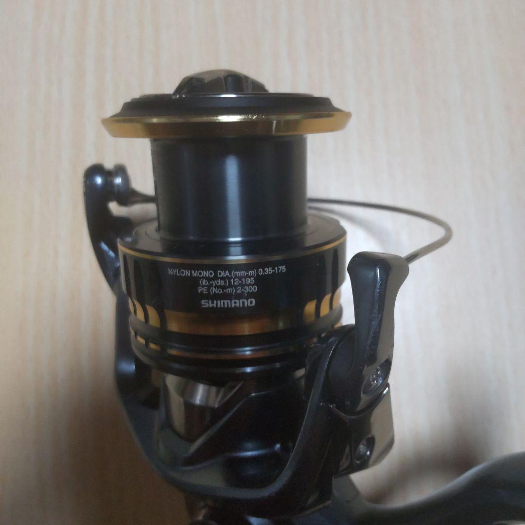 21アルテグラC5000XG