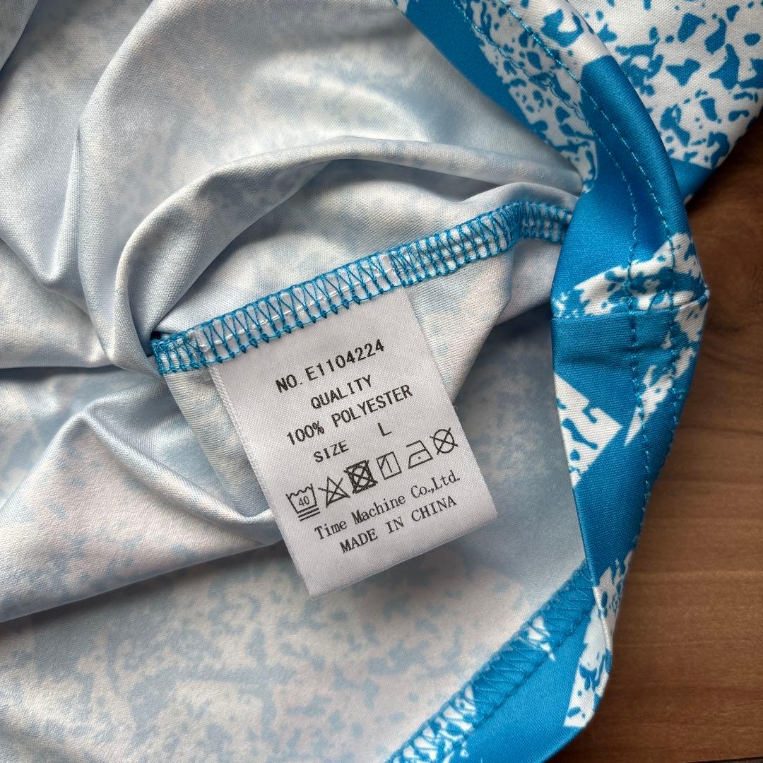 エルドレッソ