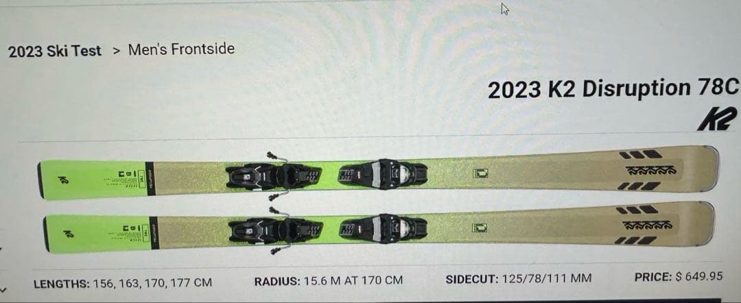K2 ケーツースキー板 2023モデル　DISRUPTION 78C 170cm