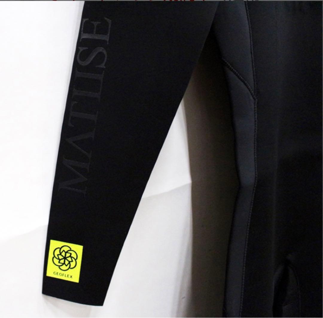 新品❗️MATUSE ロングスプリング