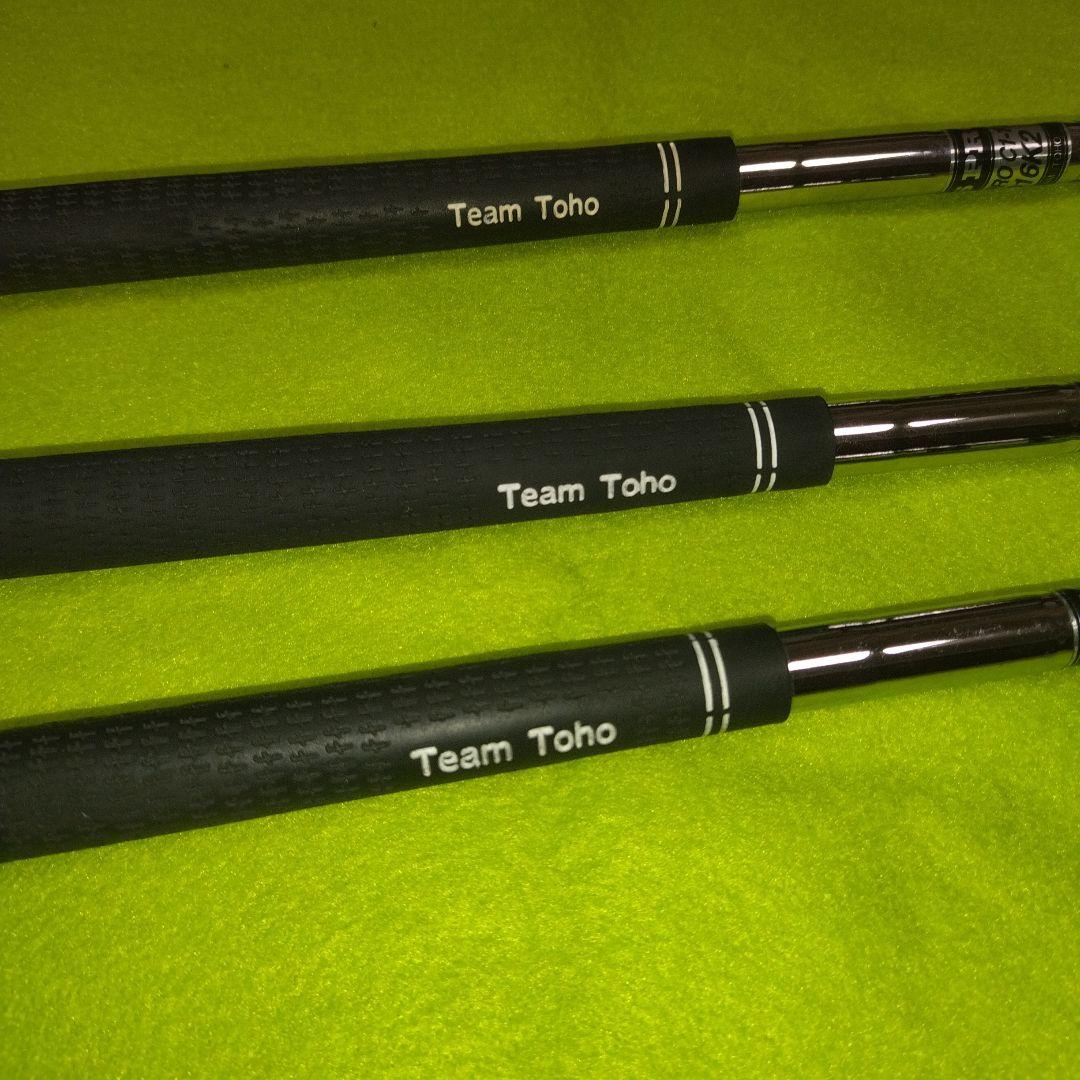 TEAM TOHO ウェッジ3本セット 　　　　　　46度 52度 58度