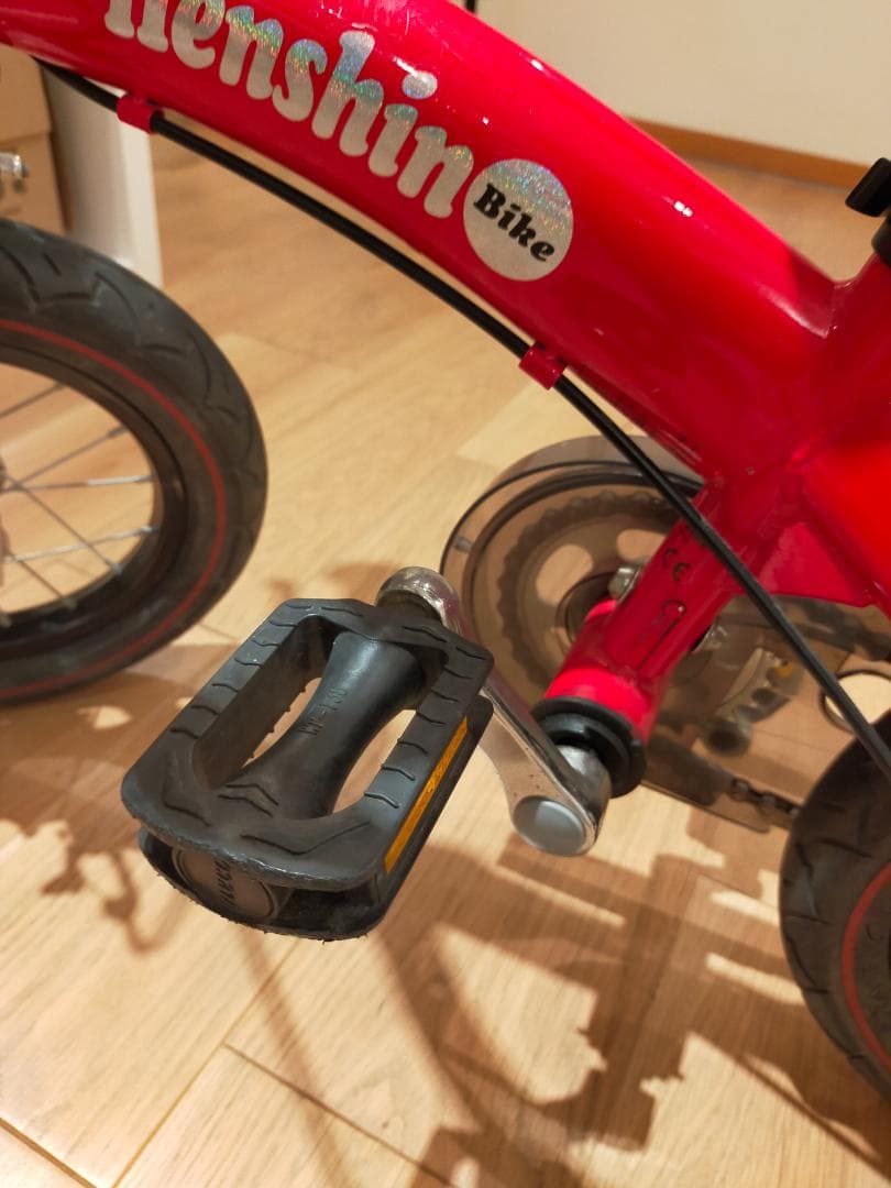 へんしんバイク 12インチ Henshin Bikeレッド スタンド付
