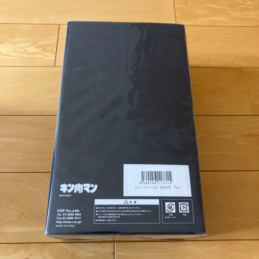ウォーズマン2.0 BLACKver. 「キン肉マン」 CCP Muscula…