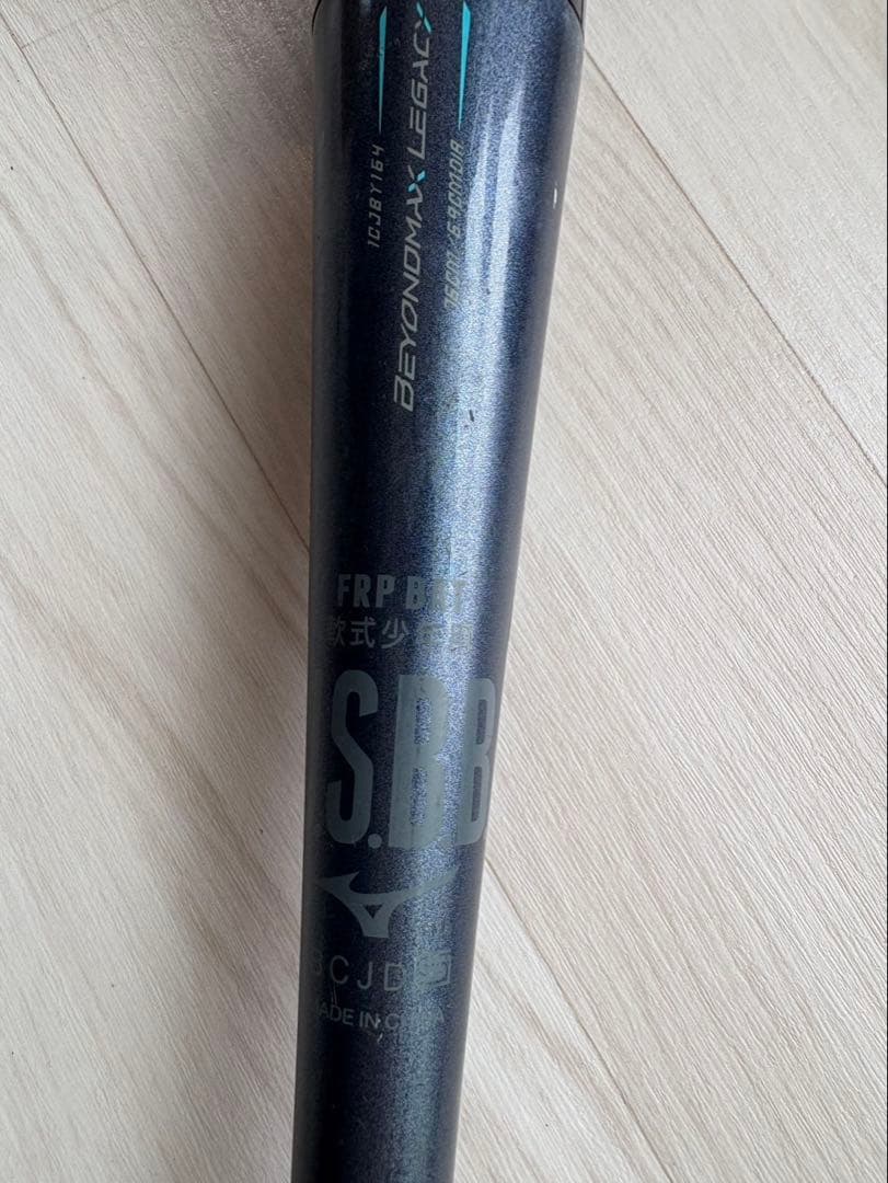 【ビヨンドマックスレガシー76cm ミドルバランス】Mizuno S.B.B.
