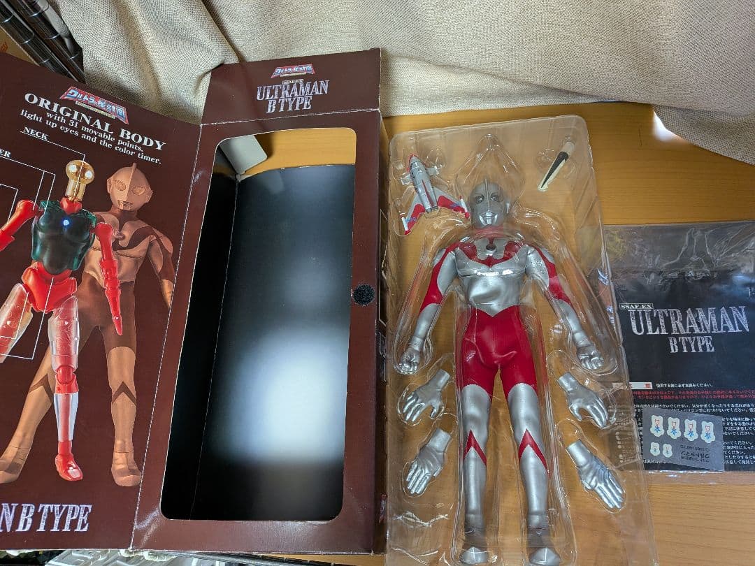 バンダイ ウルトラの星計画 ウルトラマンＢタイプ フィギュア