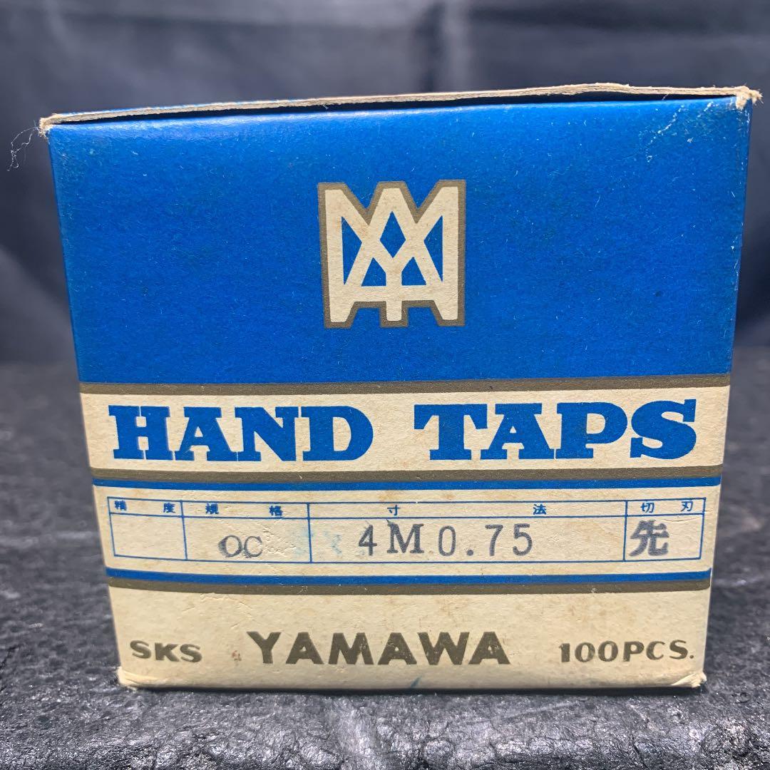YAMAWA ハンドタップ　OC 4M×0.75 先　１００本