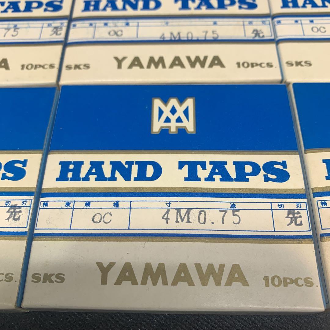 YAMAWA ハンドタップ　OC 4M×0.75 先　１００本