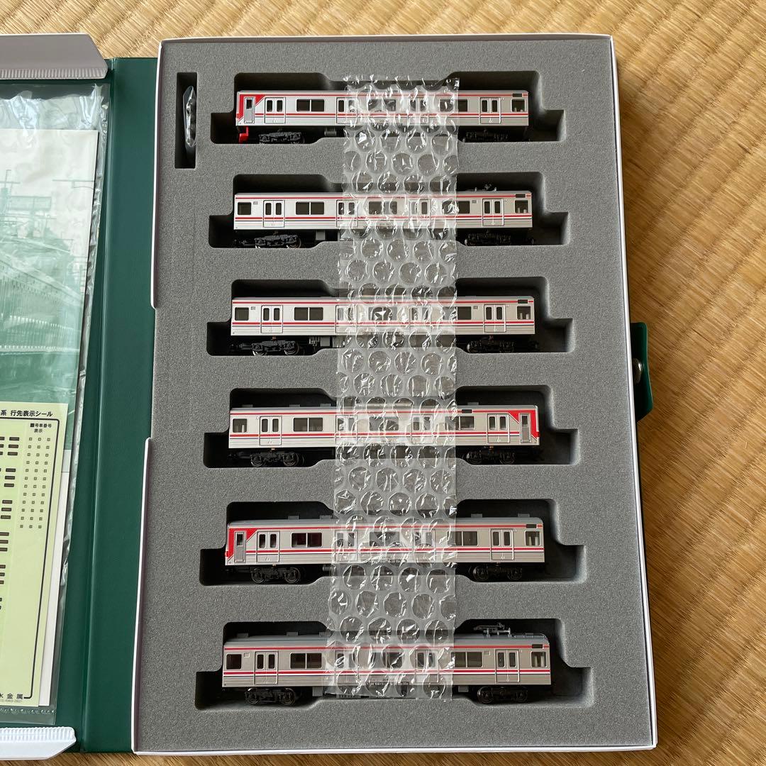 KATO 205系列 Nゲージ 12両セット