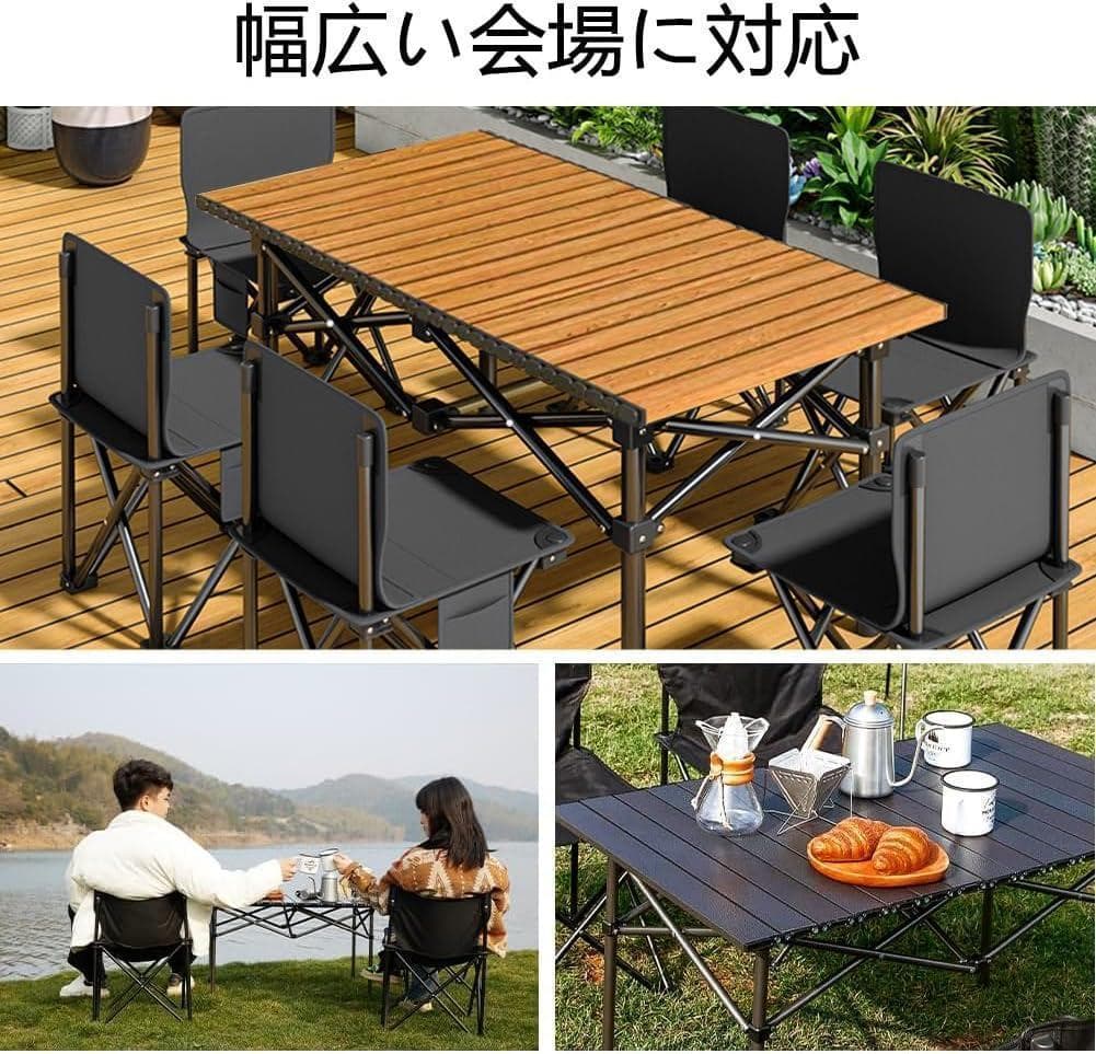 アウトドア テーブル チェアセット キャンプ テーブル 7点セット 黒　イス