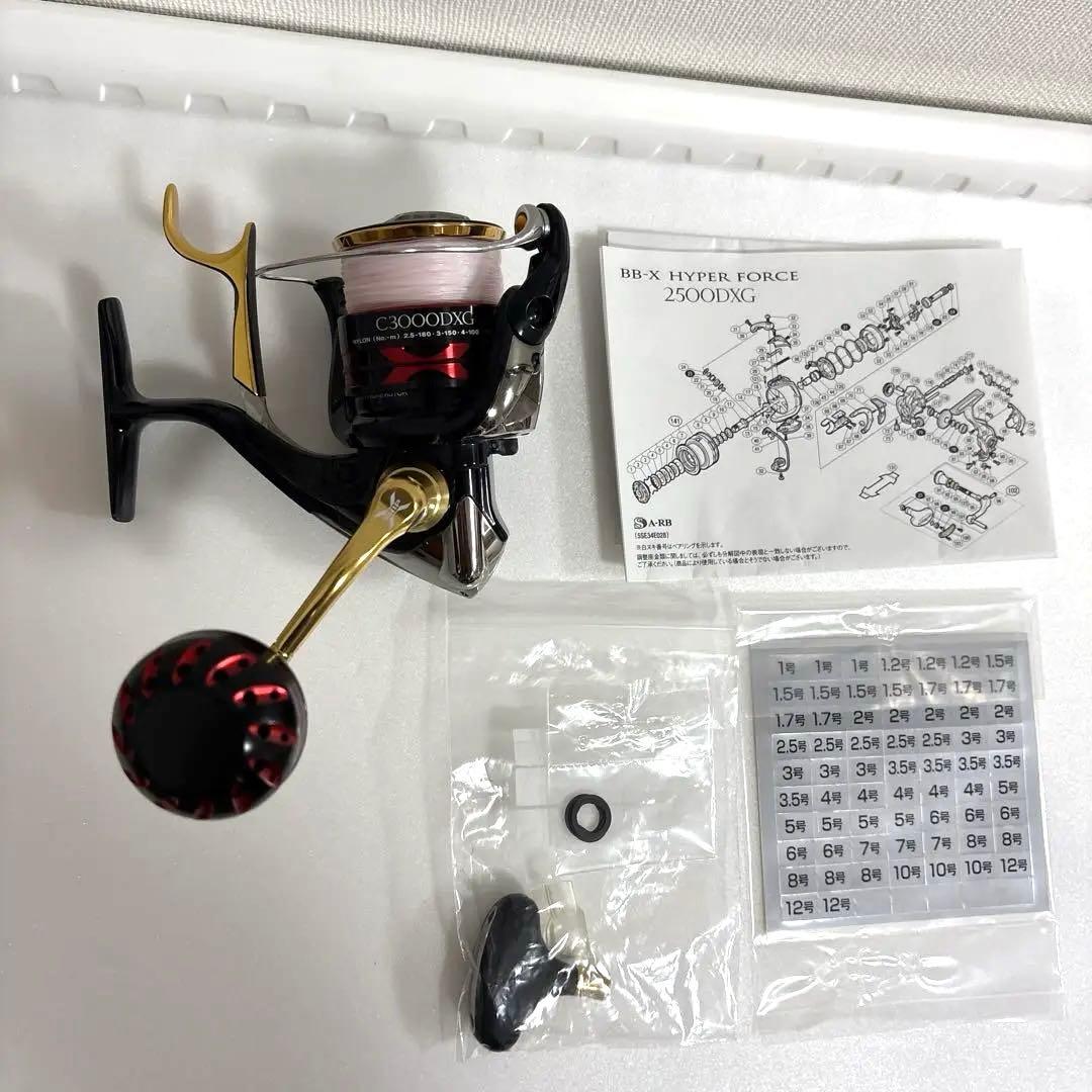 リール SHIMANO 13BB-X HYPER FORCE C3000DXG