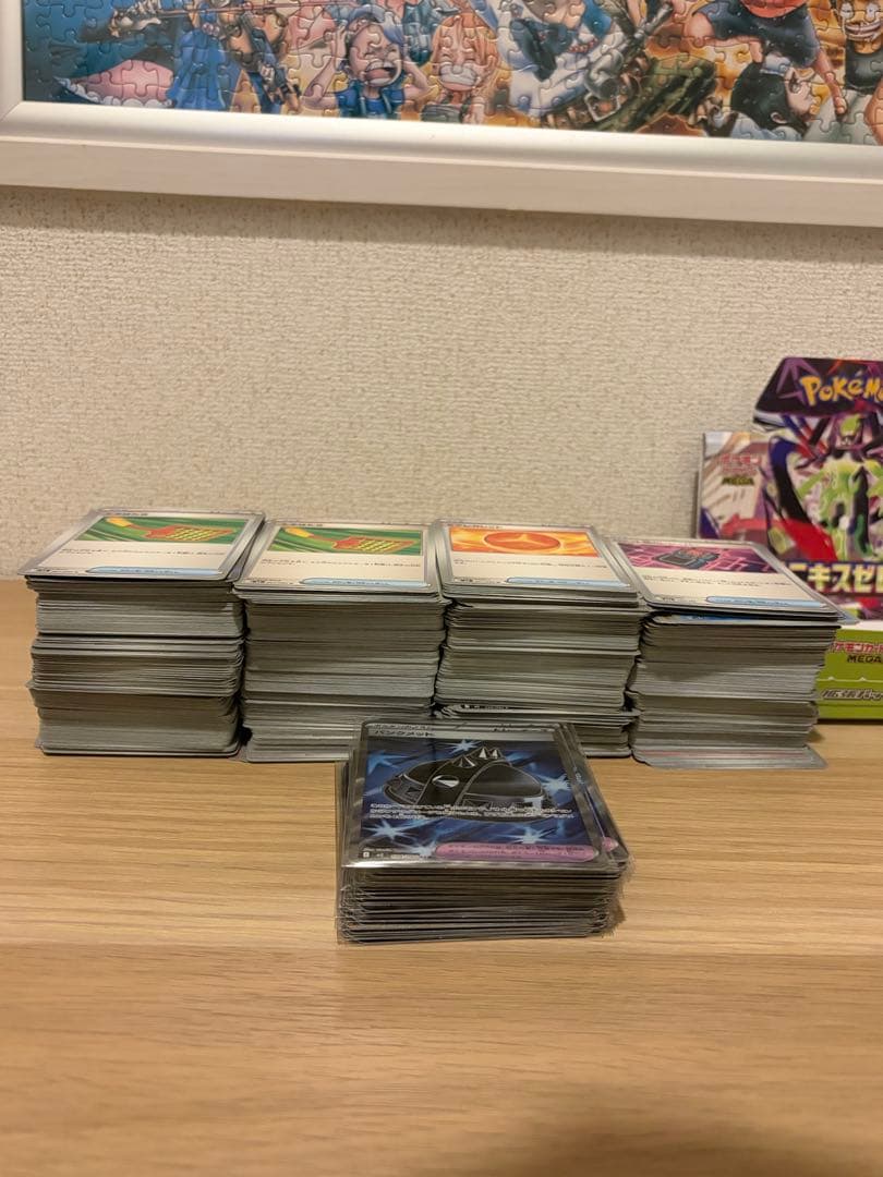 【即日発送】引退品。ポケモンカードまとめ売りセット✨
