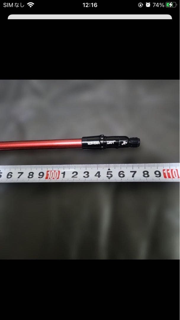 【美品】フジクラ スピーダーエボリューション FW 60-SR シャフト