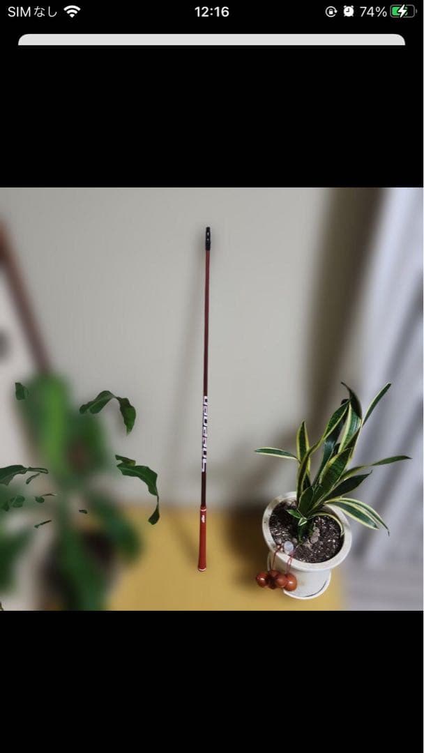 【美品】フジクラ スピーダーエボリューション FW 60-SR シャフト