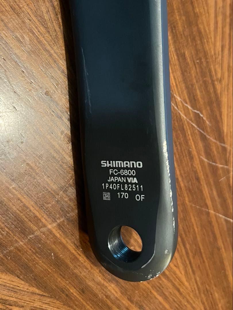 パーツ SHIMANO ULTEGRA FC-6800