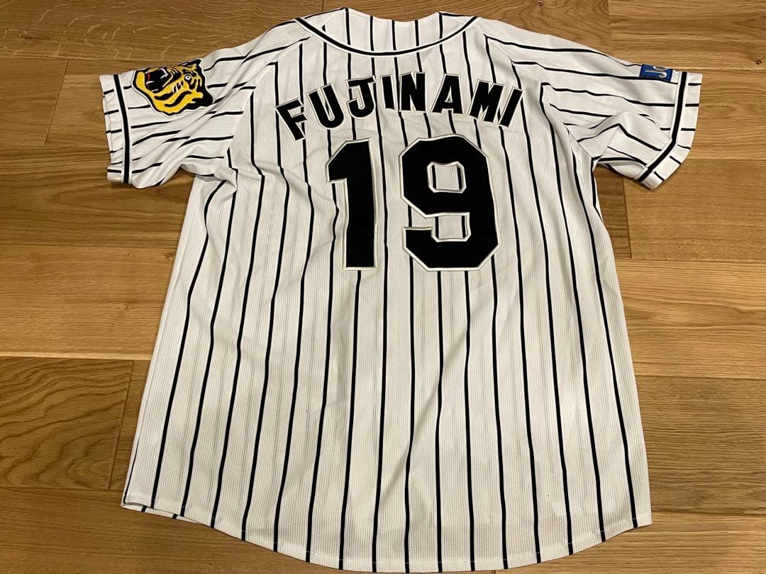 【みよ】阪神タイガース　ユニフォーム　藤浪晋太郎