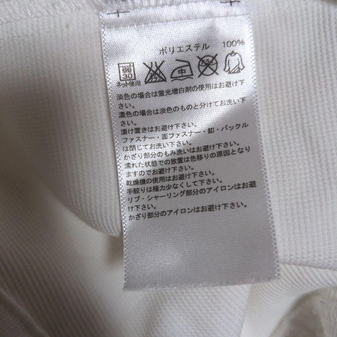 adidas TWNTY 4SVN フルジップアウター美品
