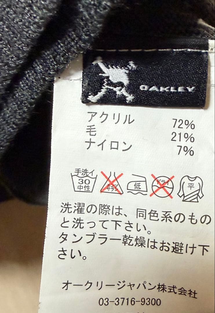【良品】オークリー スカル ゴルフ Vネック セーター グレー L 異素材編み