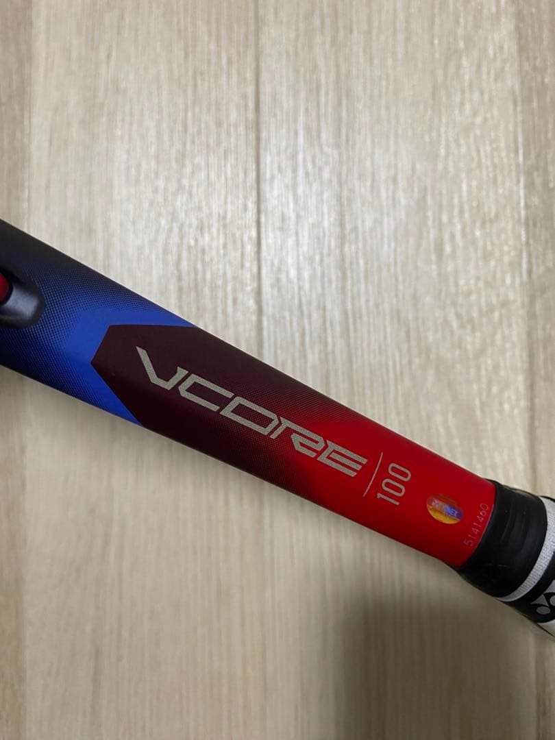 ヨネックス　VCORE100 2023 G3