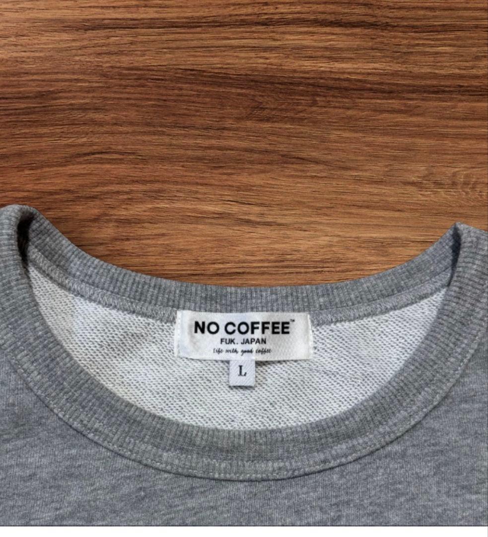 NO COFFEE × CLUBHAUS \"NO GOLF\" スウェット L