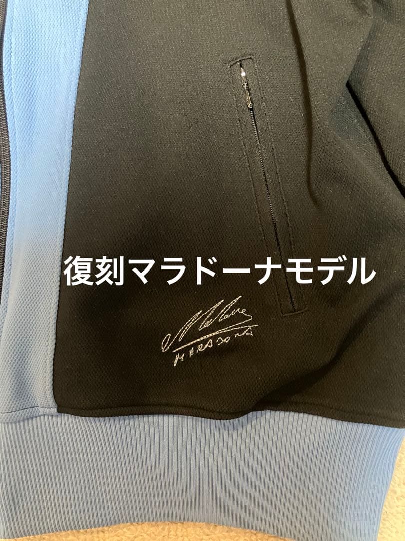 激レア品 PUMA 読売クラブ 上下セット （M〜L ）青/黒 マラドーナモデル