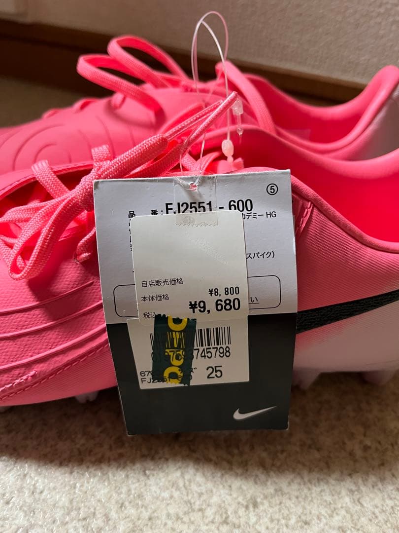 ☆新品☆ 未使用 NIKE サッカースパイク 25センチ ピンク