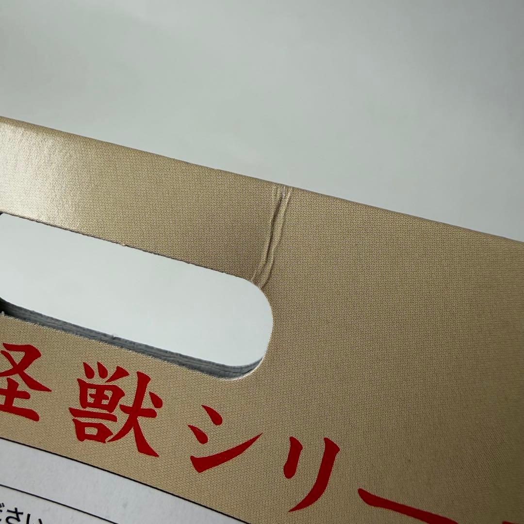 ブルマァク　メカゴジラ　オーロラカラーVer.2　ソフビ　フィギュア