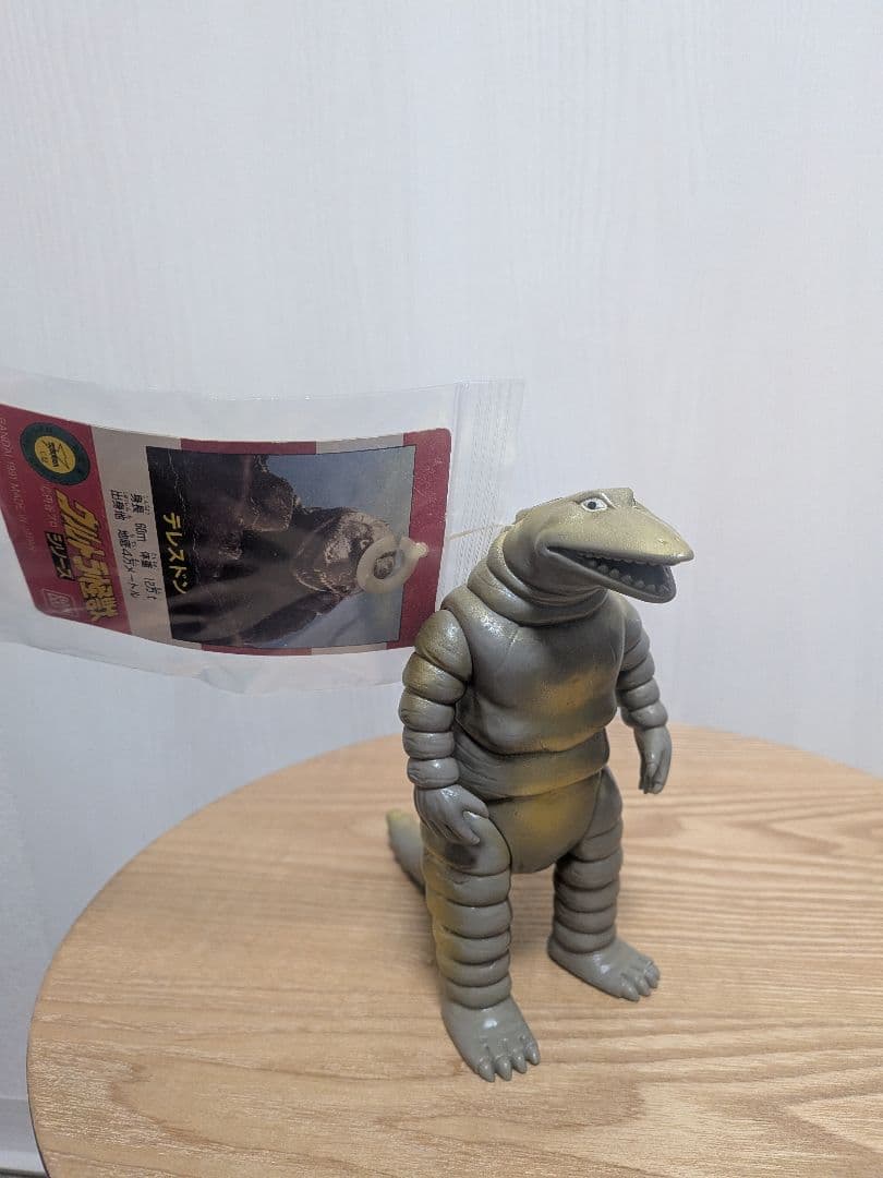 【タグ付】ウルトラ怪獣シリーズ　ソフビ　20体まとめ売り