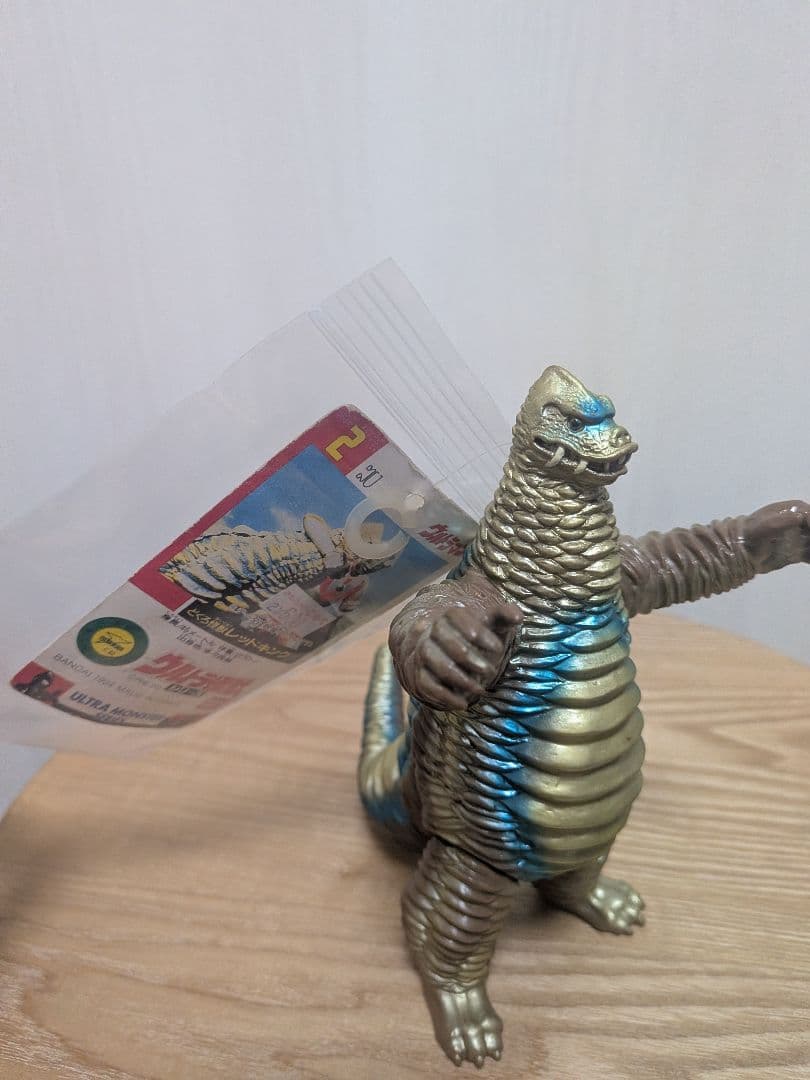【タグ付】ウルトラ怪獣シリーズ　ソフビ　20体まとめ売り