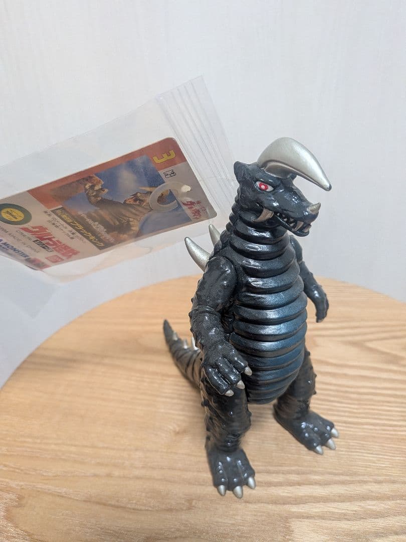 【タグ付】ウルトラ怪獣シリーズ　ソフビ　20体まとめ売り