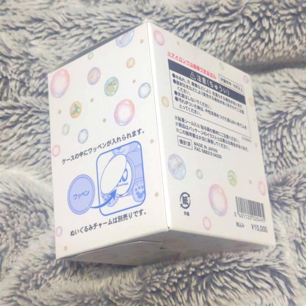 ワッペンホルダー＆ワッペンコンプリートセット♥ダッフィー♥カラフルハピネス