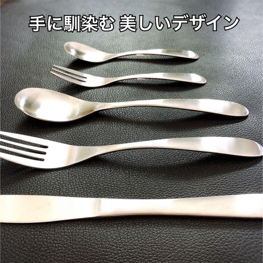 燕36本 スプーン大6フォーク大6 スプーン小6フォーク小12 ブイヨン6