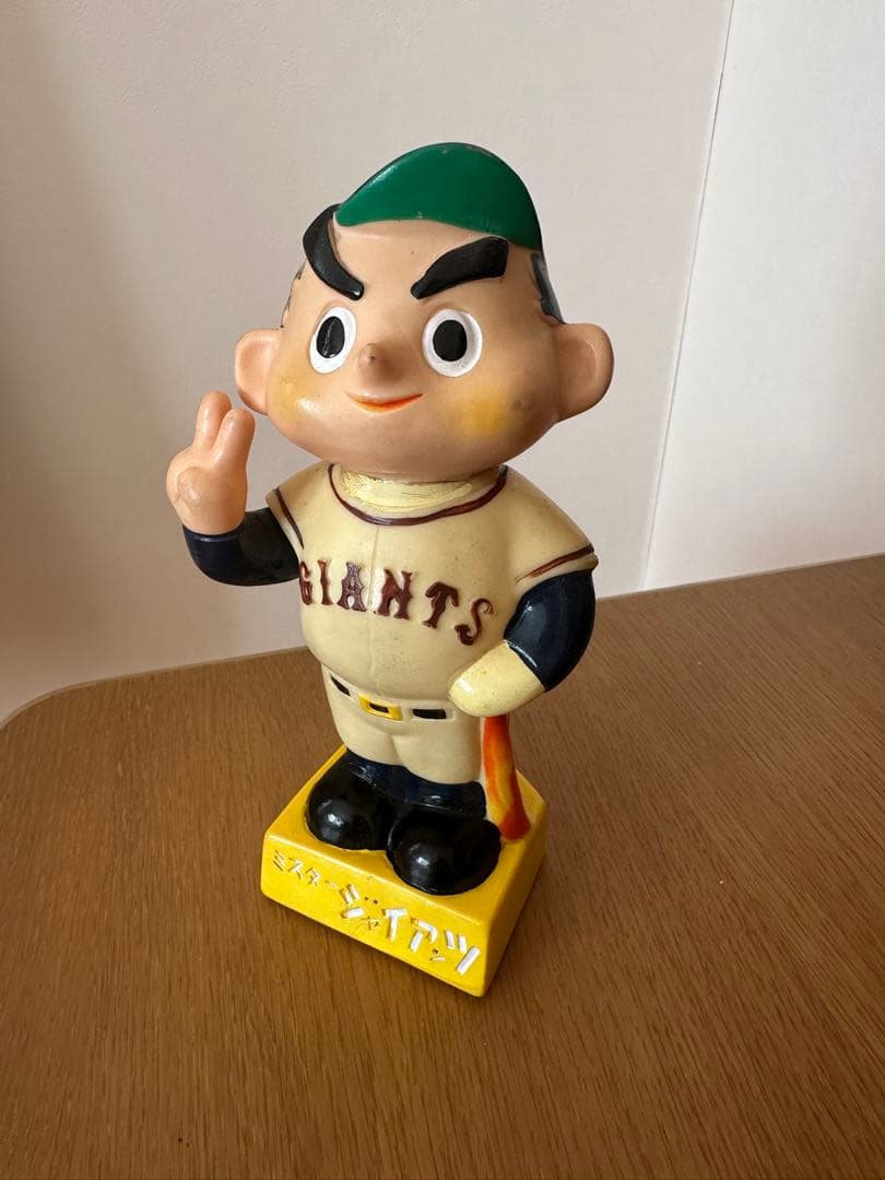 ミスタージャイアンツ 貯金箱 昭和 フィギュア レトロ 帽子 GIANTS