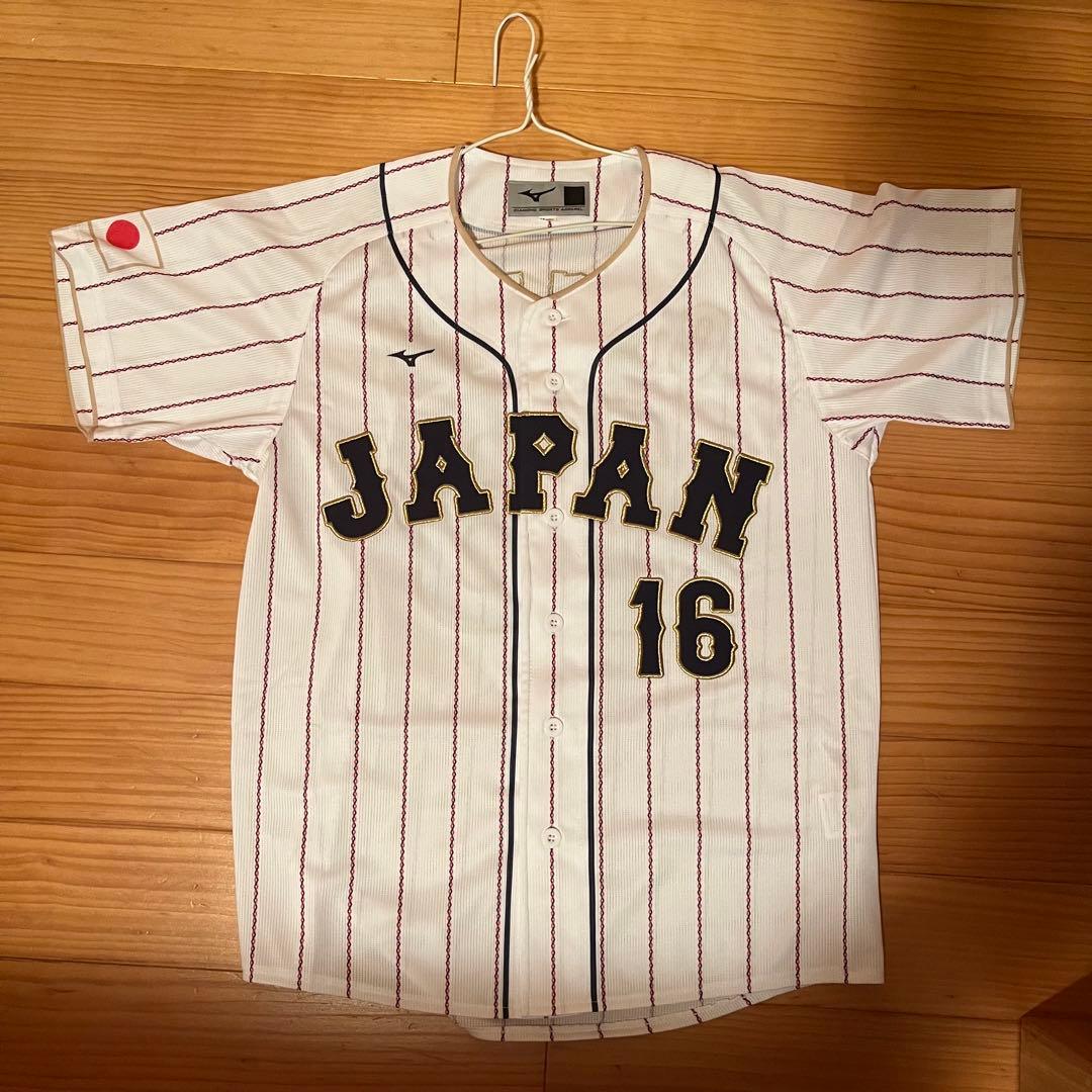 大谷翔平 セット売り