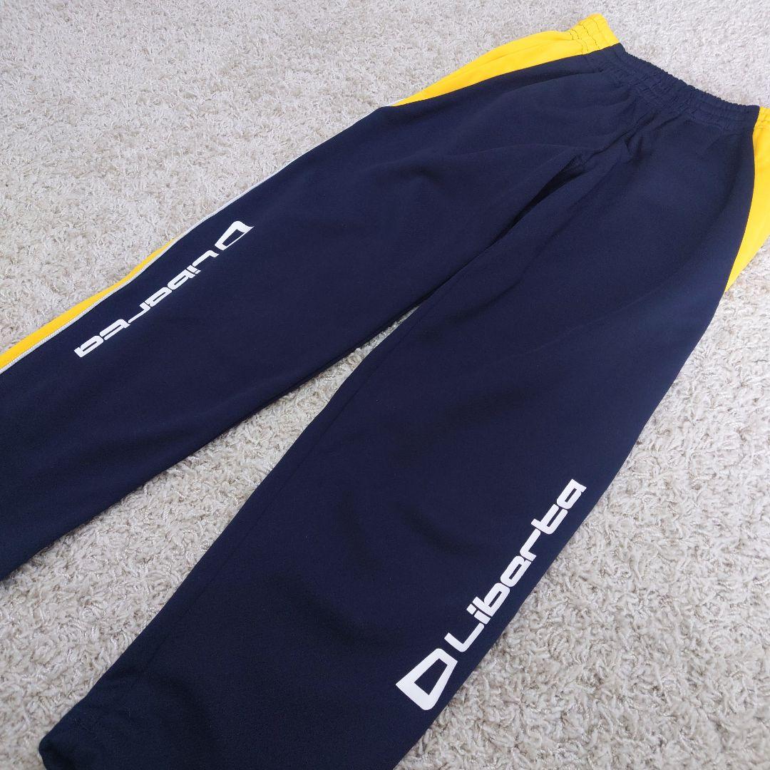 Liberta ジャージセット 145