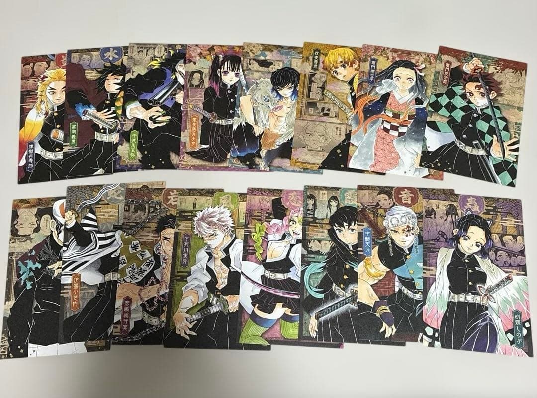 7冊セット　鬼滅の刃　20巻　特装版　謹製絵葉書　追憶　ポストカード全16種