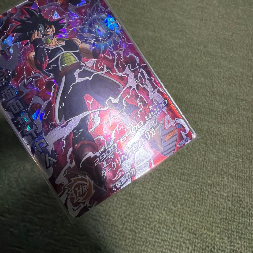 ドラゴンボールヒーローズ　HGD1-SEC2 本家