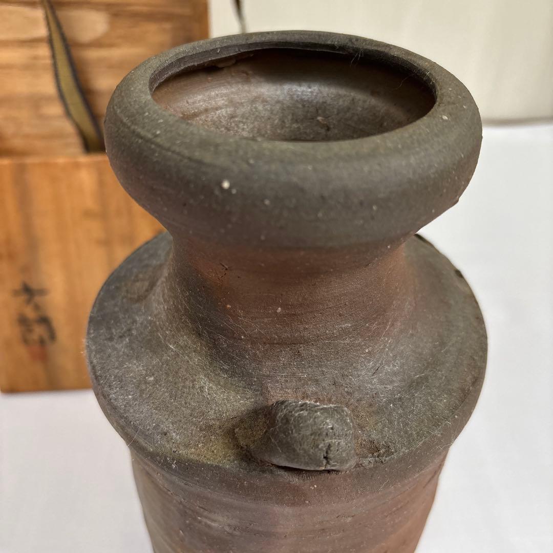 備前花入　陶器　花瓶 木箱付き