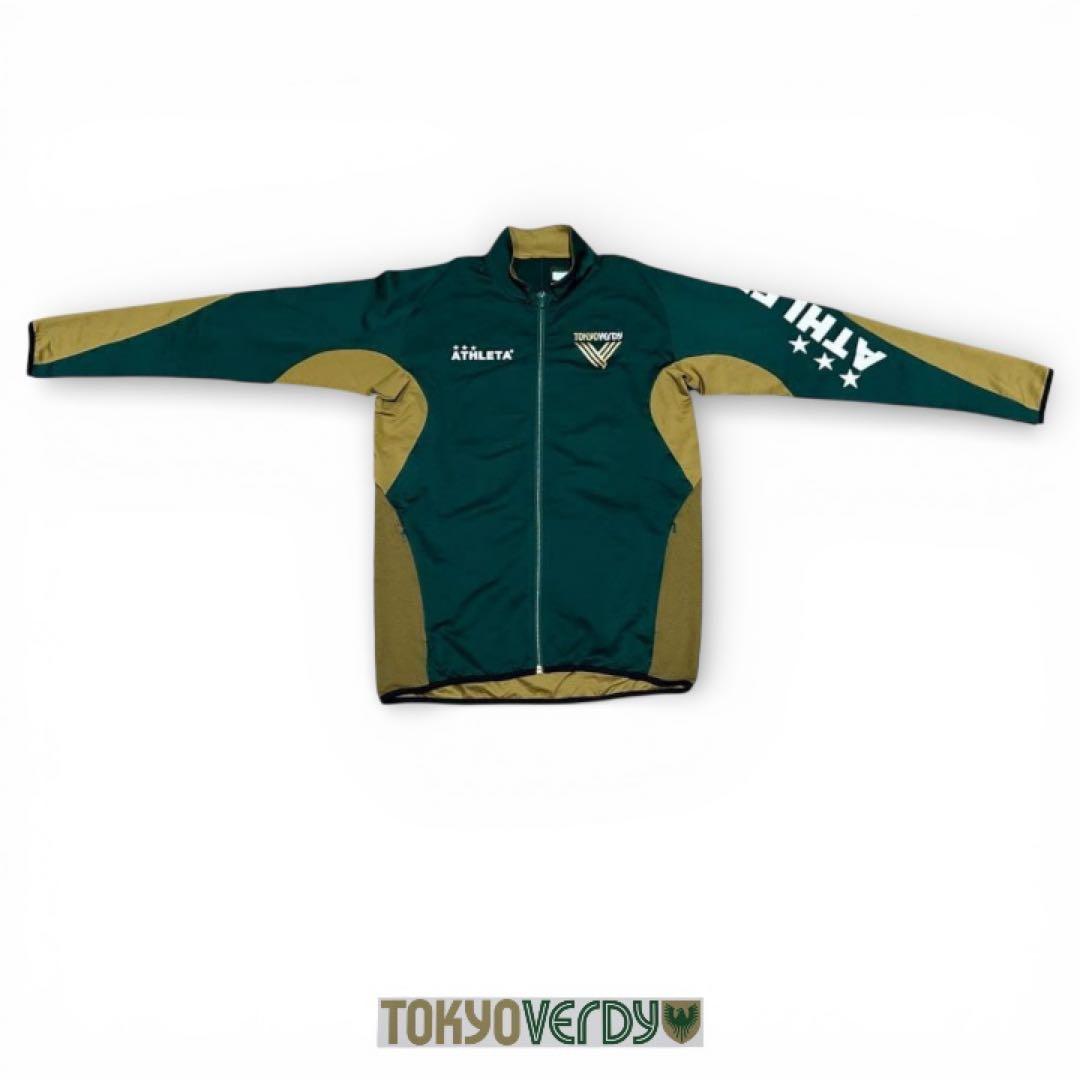 木*）様 【極美品】　2023　東京ヴェルディ　選手着用モデル トレーニングジャ