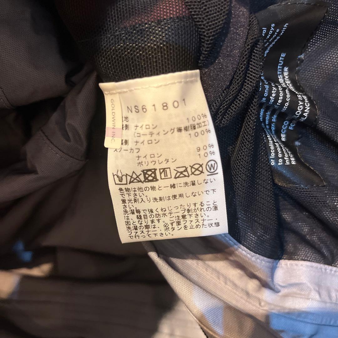 ノースフェイススキーウェア