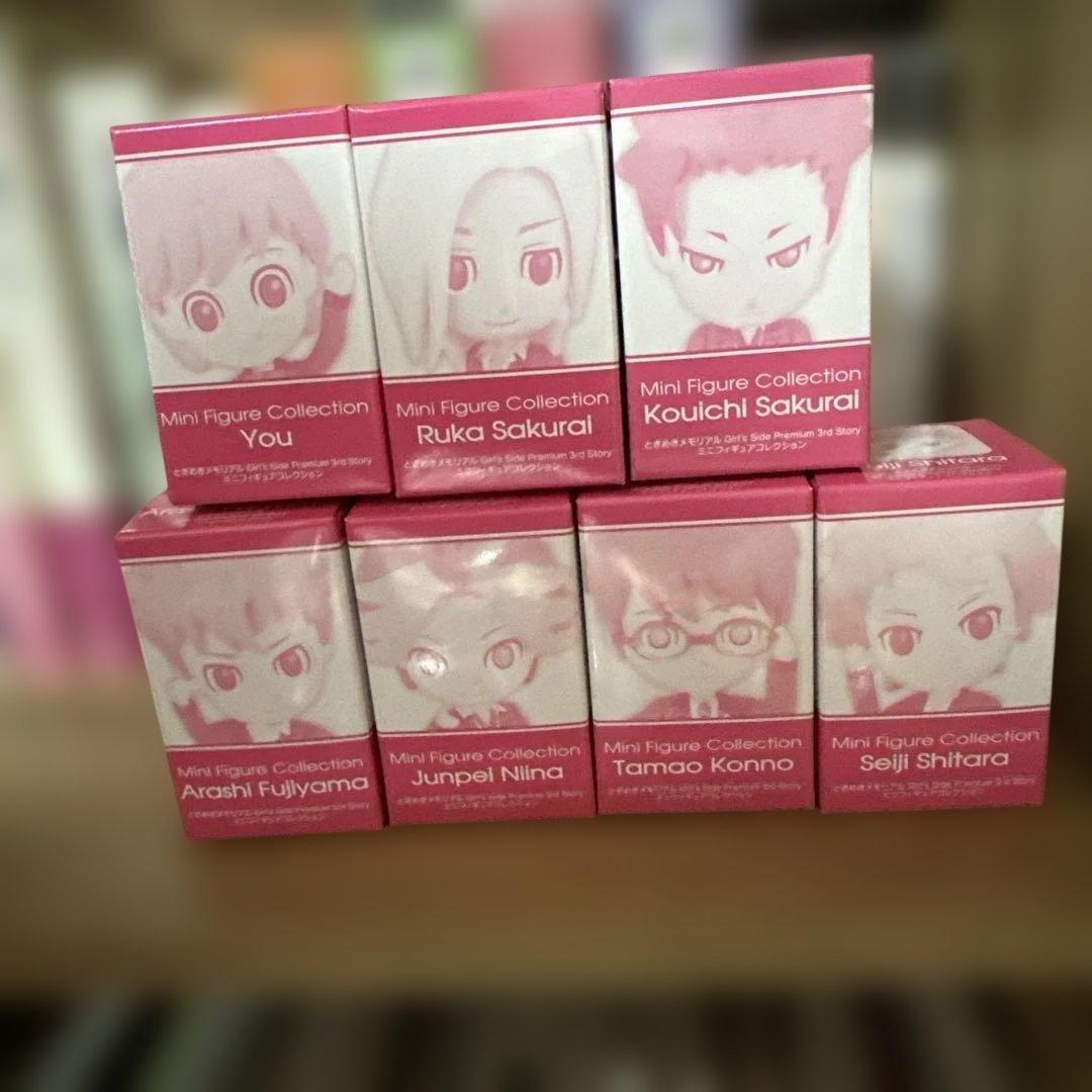 ときめきメモリアルMini Figure Collection 全7種