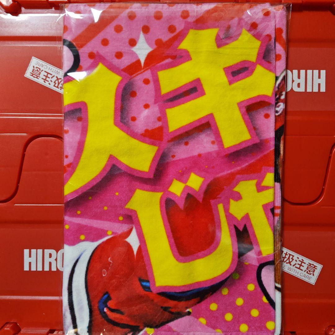 ぴーちたろう！
