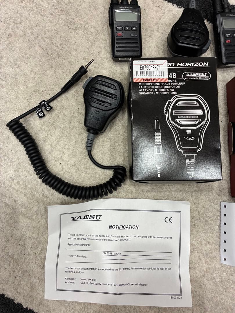 新品　日本製　STANDARD トランシーバー　スピーカーマイク　3セット