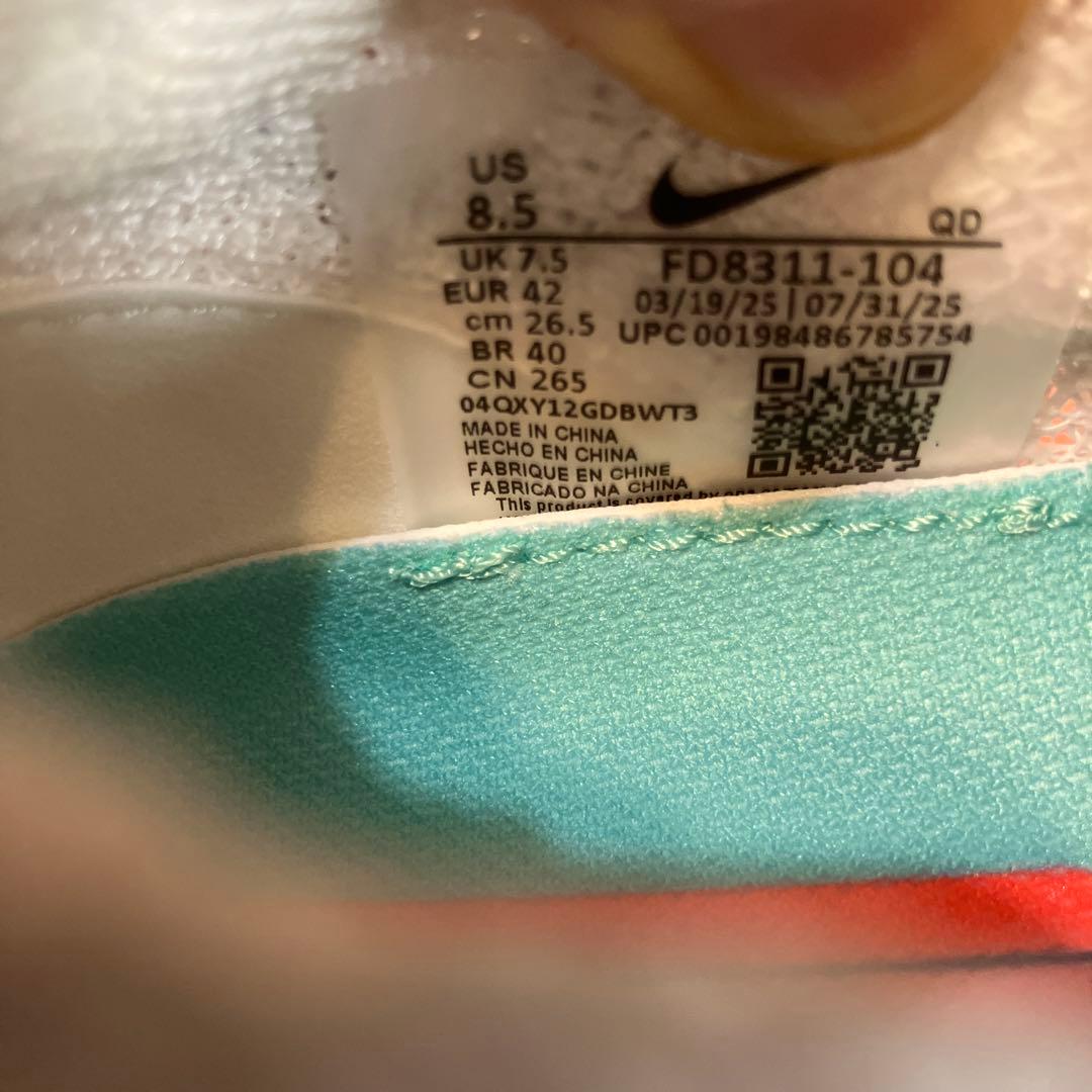 【26.5cm】Nike アルファフライ　NEXT%3