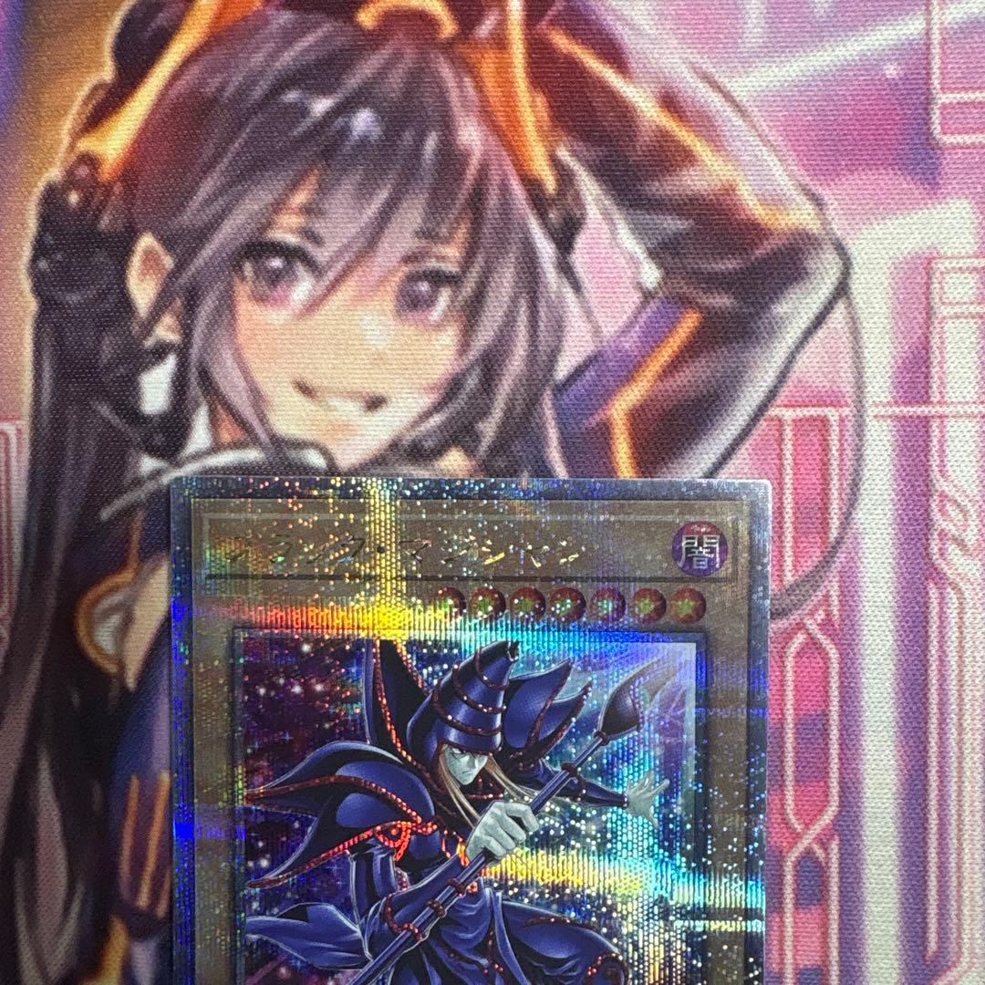 遊戯王　ブラックマジシャン 絵違い 25th unity限定デザイン 絵違い