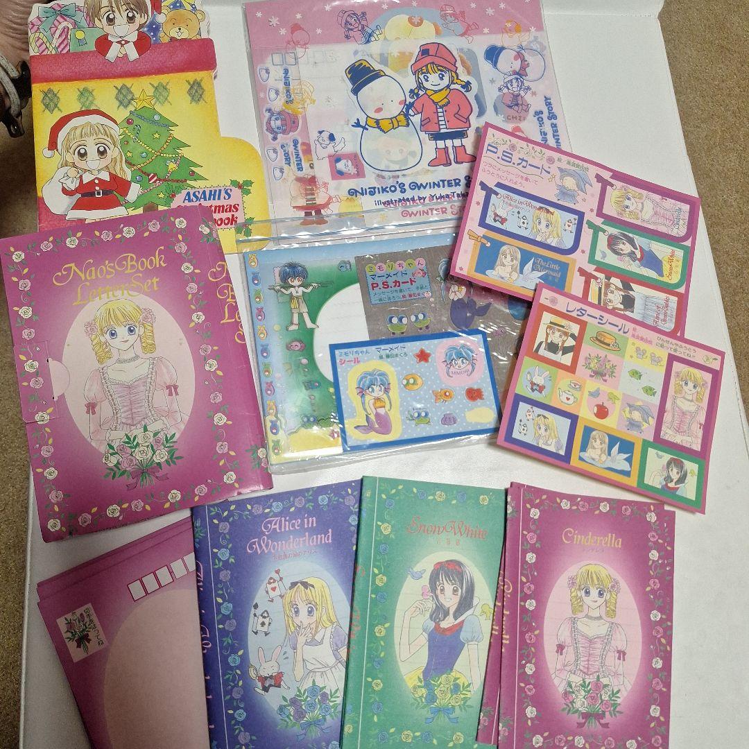 【新品未開封】90年代〜00年代 りぼん付録 豪華17点セット ✨