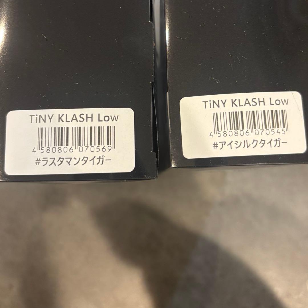 DRT タイニークラッシュ Low アイシクルタイガー　ラスタマンタイガー