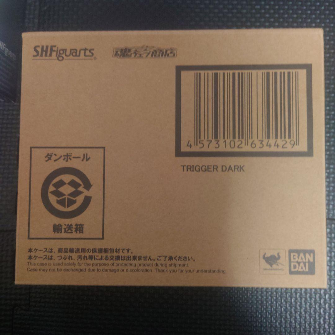 開封美品 S.H.Figuarts トリガーダーク