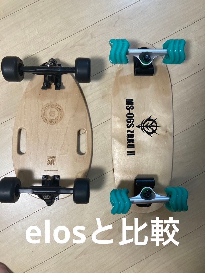 無塗装DIY用スケボーデッキ　2枚組