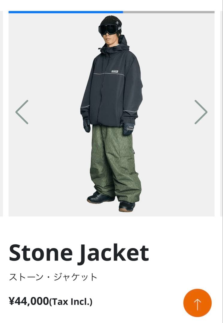 Rome sds board wear スノボウェア