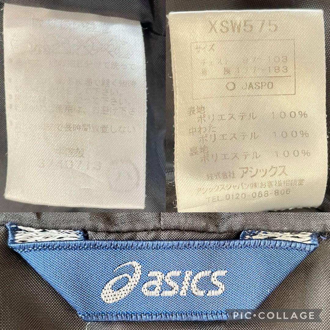 アシックス（asics）ゴールドステージシリーズのトレーニングウェアジャケットL